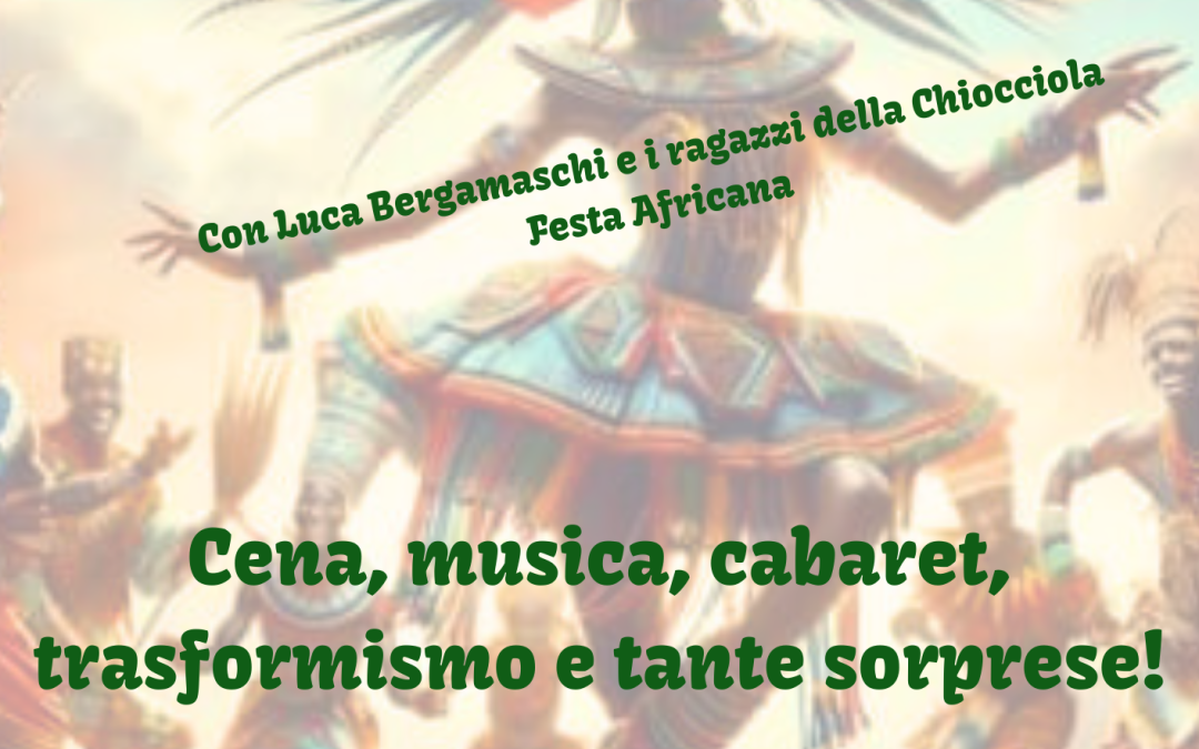 LA CHIOCCIOLA CHIAMA HISANI!