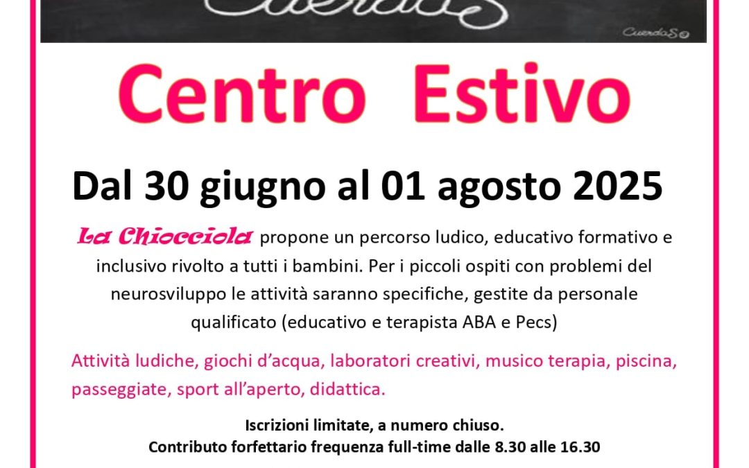 “CUERDAS” il nostro Centro Estivo….inclusivo!!!